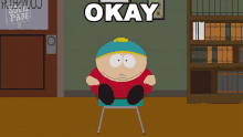Okay Cartman GIF - Okay Cartman South Park GIFs