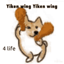 Chicken Wings Doge GIF - Chicken Wings Doge Dancing GIFs