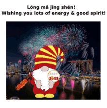 Chinese New Year Gnomes GIF - Chinese New Year Gnomes Animated Sticker GIFs