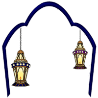 a sign that says bereketli ramazanlar with two lanterns hanging from it