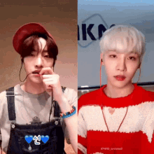 ab6ix jeonwoong woong punch younite
