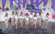 소녀시대 춤 소원을말해봐 GIF - Girls Generation Dance Dancing GIFs