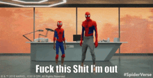 Fuck This Shit I'M Out Spider-man Into The Spider-verse GIF - Fuck This Shit I'M Out Spider-man Into The Spider-verse Miles Morales GIFs