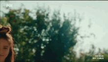 a blurry picture of a woman with the word fox on the bottom