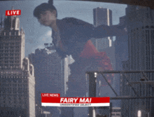 a fairy mai unidentified object is being shown on live news