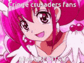 Precure Cringe Crusaders GIF - Precure Cringe Crusaders Cringecrusaders GIFs