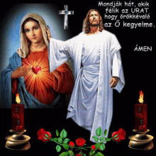 Jesus Mary GIF