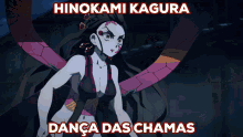 Hinokami Kagura Tanjiro Kamado GIF - Hinokami Kagura Tanjiro Kamado Demon Slayer GIFs