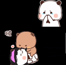 a cartoon of a teddy bear holding another teddy bear with chinese characters on it