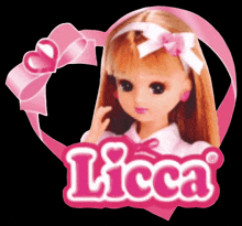 Licca Sticker GIF