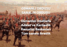 Osmanli_ordusu Akincilar GIF - Osmanli_ordusu Akincilar GIFs