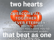 Good Morning Soulmate Quotes GIF - Good Morning Soulmate Quotes I Love You So Much GIFs