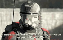 Star Wars Echo GIF - Star Wars Echo If Theres A Chance That Troopers GIFs