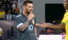 ميسي Messi GIF - ميسي Messi Messi Shh GIFs