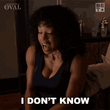 I Dont Know Ellie Lyles GIF - I Dont Know Ellie Lyles The Oval GIFs