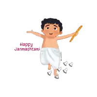 a happy janmashtami greeting card with a cartoon character