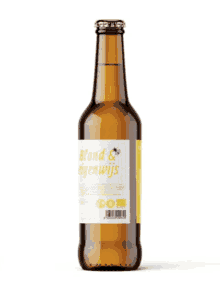 Sphinx Bier Beer Blond Bottle GIF - Sphinx Bier Beer Blond Bottle GIFs