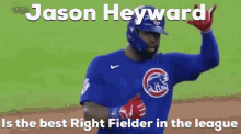 Heyward Jason Heyward GIF - Heyward Jason Heyward Heywardtroii GIFs