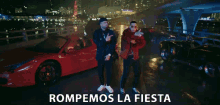 Rompemos La Fiesta Daddy Yankee GIF - Rompemos La Fiesta Daddy Yankee Nicky Jam GIFs