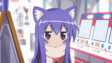 Anime Cat GIF - Anime Cat Cute GIFs