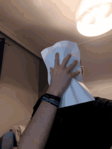Paper Face GIF