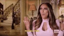 W T F GIF - Real Housewives Of New Jersey What The Fuck Wtf GIFs