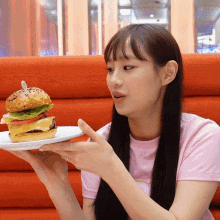 Chuu Burger Chuubigburgerselfie GIF