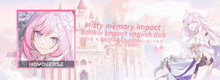 Misty Memory Impact GIF - Misty Memory Impact GIFs
