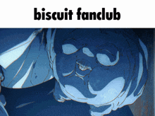 Biscuit Fanclub Zomeayo GIF - Biscuit Fanclub Biscuit Zomeayo GIFs