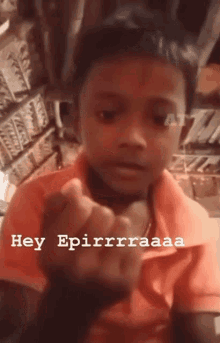 Tamil Hey Epiraa GIF - Tamil Hey Epiraa Hey Epira GIFs