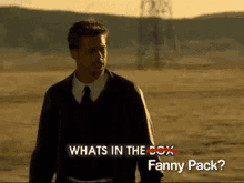 Fanny Pack Whats In The Fanny Pack GIF