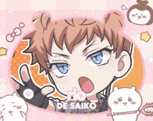 a picture of rio de saiko with a cat and a monkey