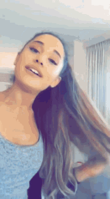Ariana Grande GIF - Ariana Grande Reface GIFs
