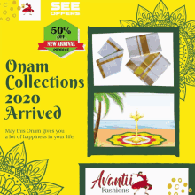 Onam Collections2020 Arrives GIF - Onam Collections2020 Arrives Happiness GIFs