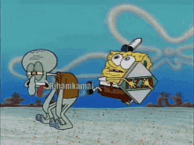 Spongebob Squidward GIF - Spongebob Squidward Cursed GIFs
