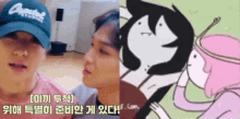 jaehyuck jaehyun haechan donghyuck jaehyuck kiss