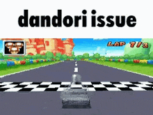 Dandori Pikmin GIF - Dandori Pikmin Mario Kart GIFs
