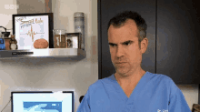 Confused Operation Ouch GIF