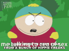 Talking To Ceo Of Sex Igm6 GIF - Talking To Ceo Of Sex Igm6 South Park GIFs