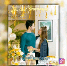 a man and a woman are standing next to each other in a room .
