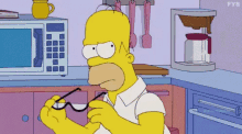 Homer Simpson Shake My Head GIF
