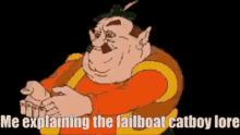 Failboat Furry GIF - Failboat Furry Cat GIFs