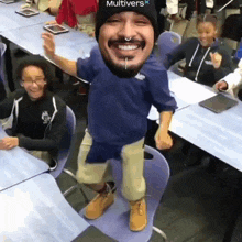 a man wearing a hat that says " multivers " is dancing in a classroom