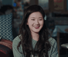 Zhao Lusy GIF - Zhao Lusy Rosy GIFs