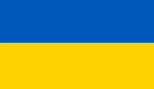 Ukraine Flag Ukraine GIF - Ukraine Flag Ukraine I Stand With Ukraine GIFs