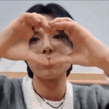 Yejun Heart Elast Heart GIF - Yejun Heart Elast Heart Yejun Elast GIFs