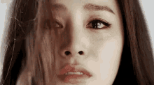 Kim Tae Hee GIF