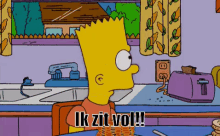 Volle GIF - Simpson Angry GIFs