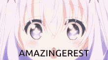 Shimcute Amazingerest GIF - Shimcute Amazingerest Anime GIFs