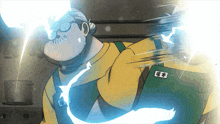 a cartoon drawing of a man holding a green book with chinese characters on it